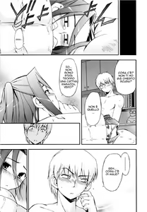 Page 85 of Lucky na Hi | Lucky Day (decensored) - preview thumbnail