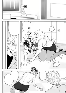 Page 168 of Bijin Henshuu-chou no Himitsu Ch. 1-8 (decensored) - preview thumbnail