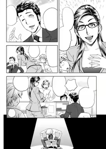 Page 72 of Bijin Henshuu-chou no Himitsu Ch. 1-8 (decensored) - preview thumbnail