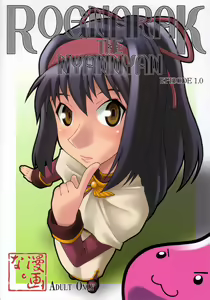 ROGNARAK THE NYANNYAN EPISODE 1.0 - hentai manga cover image
