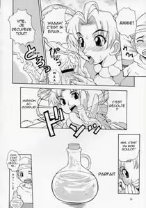 Page 26 of ROGNARAK THE NYANNYAN EPISODE 1.0 - preview thumbnail