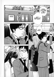 Page 3 of Kyodou Fushin Joshi - preview thumbnail
