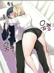 Page 3 of 히어로 매니저 | HERO MANAGER Ch. 7-8 - preview thumbnail