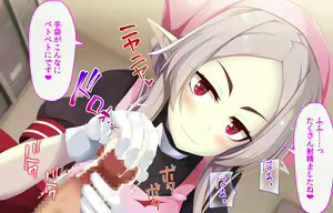 Page 956 of Daradara Kyuuketsuki PLUS Kenketsu de H Sasetekureru Ojou-sama - preview thumbnail