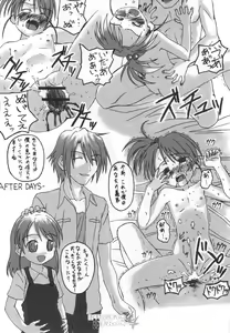 Page 37 of Haramase Haru Sex Shana - preview thumbnail