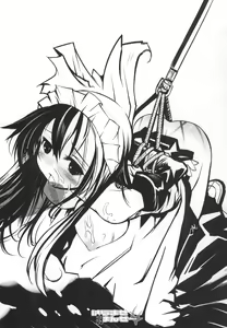 Page 40 of Haramase Haru Sex Shana - preview thumbnail