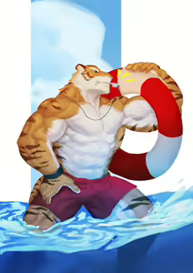 Page 317 of @Traver009 - preview thumbnail