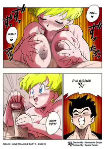 Page 13 of LOVE TRIANGLE Z - Gohan, Erasa to Deau (decensored) - preview thumbnail
