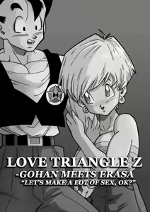 Page 2 of LOVE TRIANGLE Z - Gohan, Erasa to Deau (decensored) - preview thumbnail