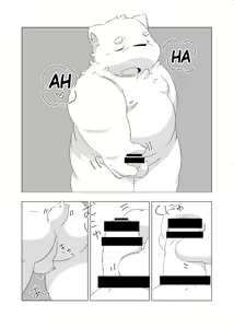 Page 9 of EPKS 3.5 - preview thumbnail