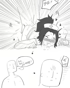 Page 7 of 간호사 아칼리 - preview thumbnail