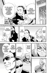 Page 53 of Witchcraft Ch. 1-3 (decensored) - preview thumbnail