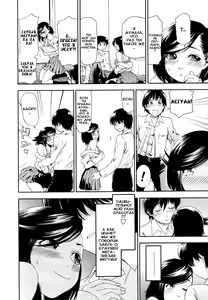 Page 58 of Witchcraft Ch. 1-3 (decensored) - preview thumbnail