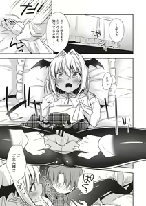 Page 40 of Otokonoko SEX Life - preview thumbnail