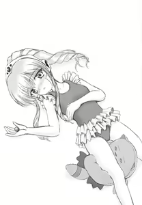 Page 16 of Konamaiki na Kodomo-tachi - preview thumbnail