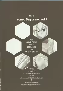 Page 33 of comic Daybreak Vol. 1 - preview thumbnail