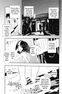 Page 3 of Beach Reunion - preview thumbnail