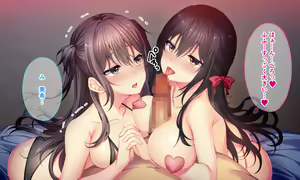 Page 247 of Dokomademo Kegasareru Idol - preview thumbnail