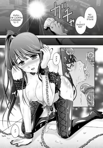 Page 11 of Hontou no Watashi - preview thumbnail