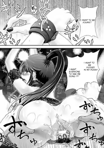 Page 16 of Hontou no Watashi - preview thumbnail