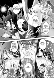 Page 4 of Hontou no Watashi - preview thumbnail