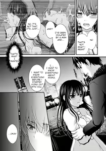 Page 9 of Hontou no Watashi - preview thumbnail