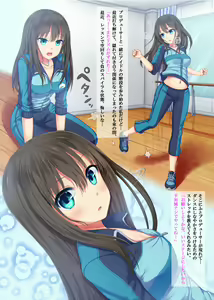 Page 2 of P no Idol Kyouiku Shidou 2 - ShibuRin Hen - preview thumbnail