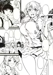 Page 422 of Torokeru Karada wa otomeiro - preview thumbnail