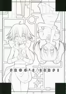 Page 3 of FROG'S LEAP! - preview thumbnail