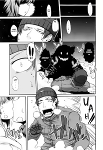 Page 3 of White Drink - preview thumbnail