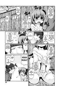 Page 5 of White Drink - preview thumbnail