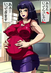 Page 56 of Datsu tsuma anata wa tsuma o aishiteimasu ka? - preview thumbnail