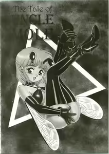 Page 3 of The New Bondage Fairies 01 - preview thumbnail