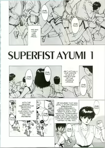 Page 3 of Super Fist Ayumi 1 - preview thumbnail