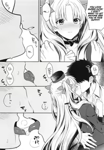 Page 3 of Ganbaru HoteliEre ~Service Suru no da wa~ - preview thumbnail