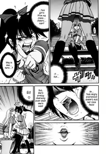 Page 168 of Ochiru Tenshi Vol. 1 (decensored) - preview thumbnail