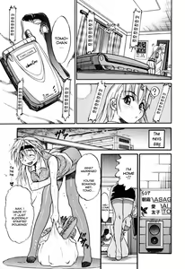 Page 176 of Ochiru Tenshi Vol. 1 (decensored) - preview thumbnail