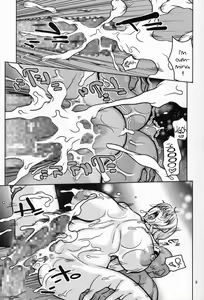 Page 8 of Nami Ura 15 Nami-san VS Kyokon Shiru Danyuu Sono 2 - preview thumbnail
