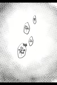Page 3 of Totsugeki Love Chucchu ~Rider datte Ii ja nai!~ - preview thumbnail