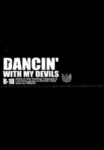 Page 3 of DANCIN' WITH MY DEVILS - preview thumbnail