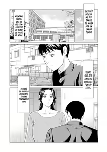 Page 46 of My Fair MILF Ch. 8-10 - preview thumbnail