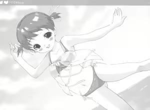 Page 5 of Tetesen 02 - preview thumbnail