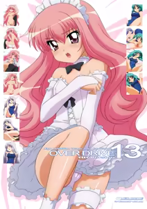 Over Drive 13 — hentai manga cover on Fhentai