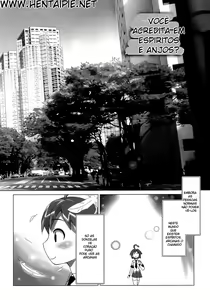Page 3 of ARCANA JUICE - preview thumbnail
