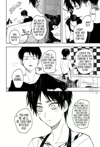 Page 8 of Hachiware to Levi-san [Yoru] | The Black and White Cat and Levi-san - preview thumbnail