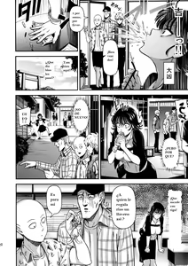 Page 11 of ONE-HURRICANE Bangaihen - preview thumbnail