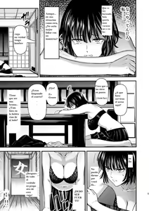 Page 16 of ONE-HURRICANE Bangaihen - preview thumbnail