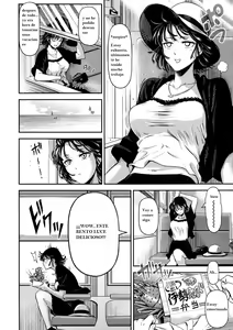 Page 3 of ONE-HURRICANE Bangaihen - preview thumbnail