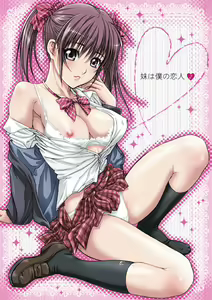Page 18 of Imouto wa Boku no Koibito - preview thumbnail