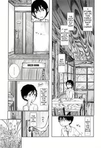 Page 3 of Kanojo ga Boku ni Fureru Yoru | A Night Where She Touched Me - preview thumbnail